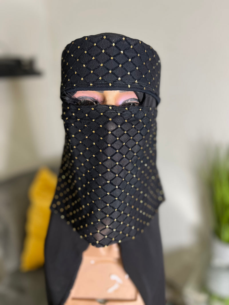 Tanzania Niqab (5 DAY PROCESSING)