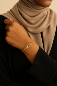 “Halal Vibez” Gold Plated Bracelet